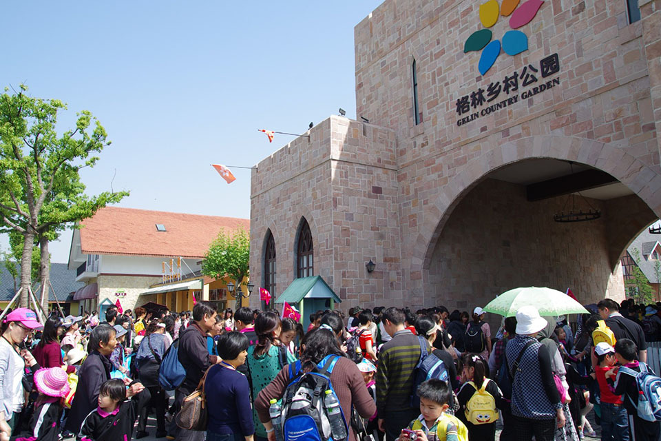 苏州动物园门票团购,苏州动物园门票打折优惠