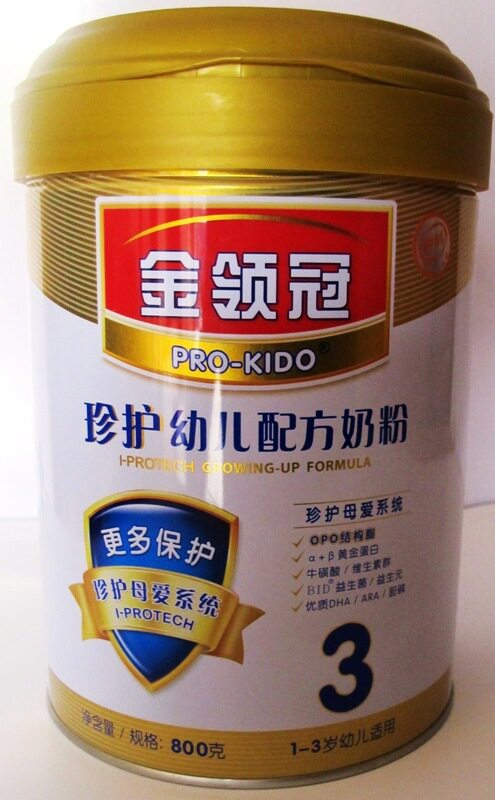 伊利<em>女士</em>营养<em>奶粉哪种好</em>?伊利<em>女士</em>营养奶粉价