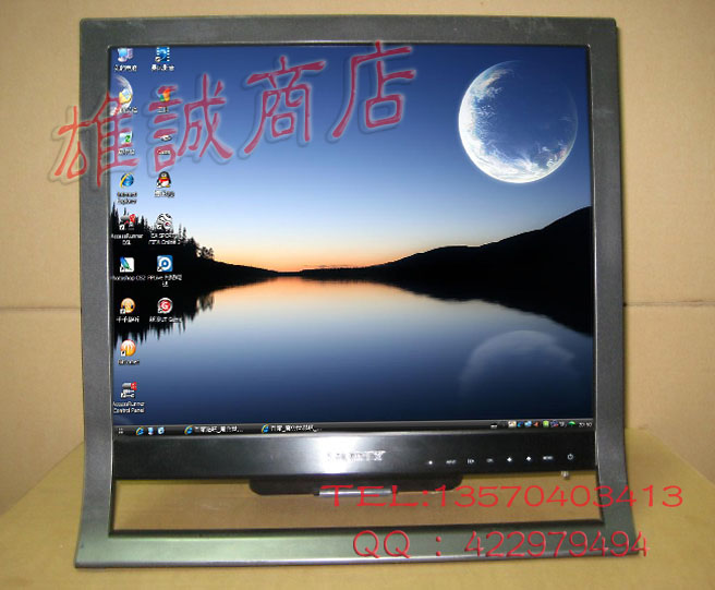 原装正品二手sony/索尼17寸游戏绘画高端液晶显示器 色彩效果极佳