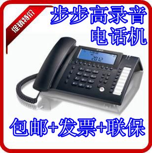 步步高HCD198电话机 USB录音电话 超长录音