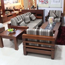 【精选】阳光福叶家具海棠木十大品牌,阳光福