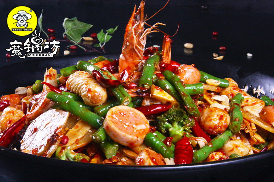 石家庄魔锅坊麻辣香锅团购,石家庄魔锅坊麻辣