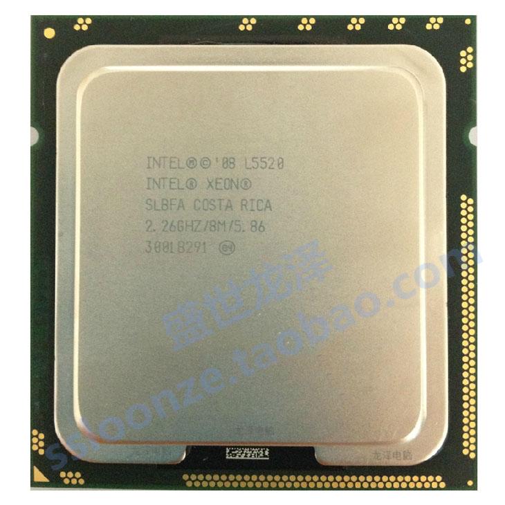 特价Intel\/英特尔 至强L5520cpu 支持1366针\/X5