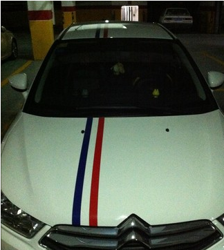 DS3车贴拉花 蓝白红法国国旗背带贴纸彩条标