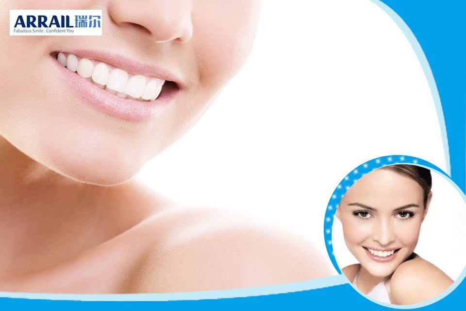 上海瑞尔齿科团购,上海瑞尔齿科打折优惠,上海