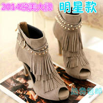 【精选】黑色防水台女高跟鞋十大品牌,黑色防