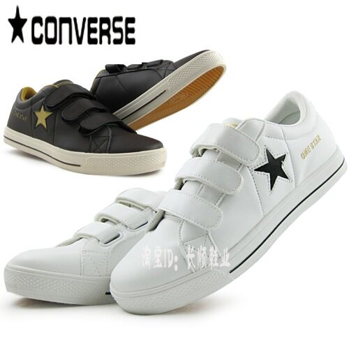 匡威CONVERSE ONESTAR 夏