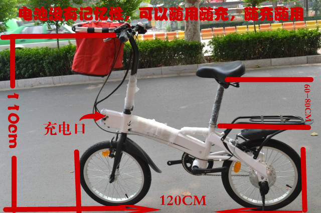 小蜻蜓电动车女士老人学生款折叠轻便18寸24