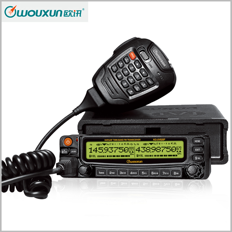 欧讯KG-UV920P 车载电台 民用 15公里 大功率