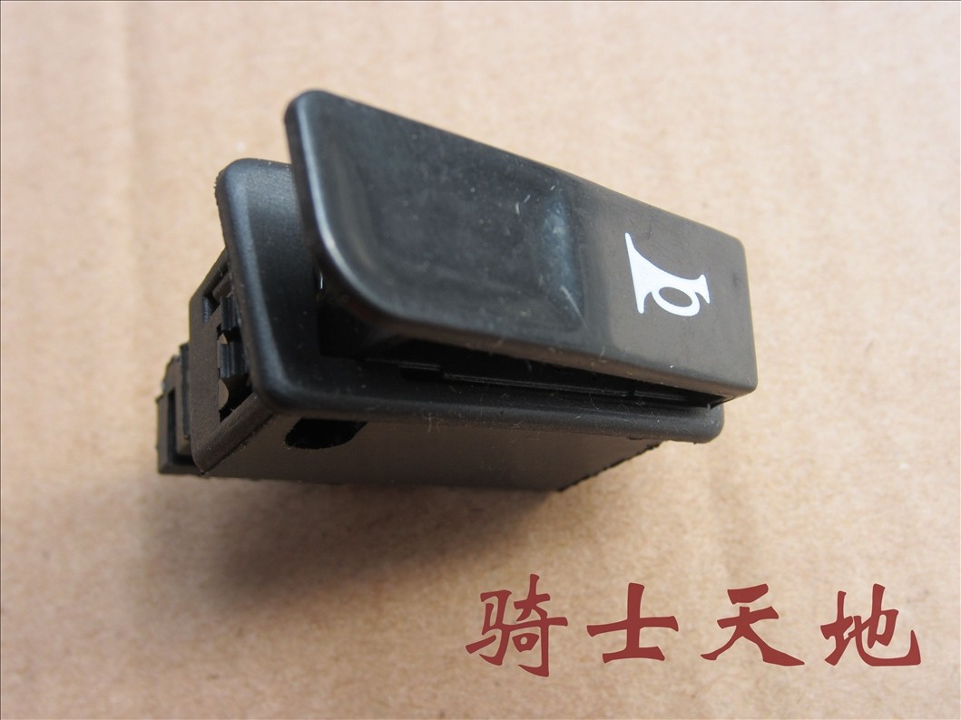 力帆大运五羊<em>大阳</em>豪迈GY6<em>女装</em>踏板<em>摩托车</em>喇叭