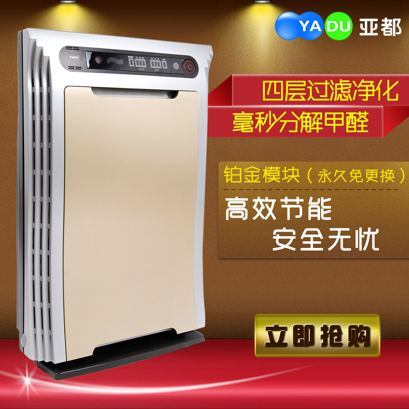 探索除湿机行业：亚都除湿机带给家居环境的舒适变化