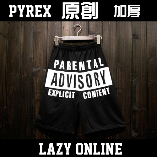 uniqlo优衣库 日系西海岸vans死飞<em>短裤</em> PYREX