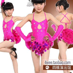 <em>儿童拉丁舞</em>比赛服少儿<em>拉丁舞</em>表演服装大卷亮片