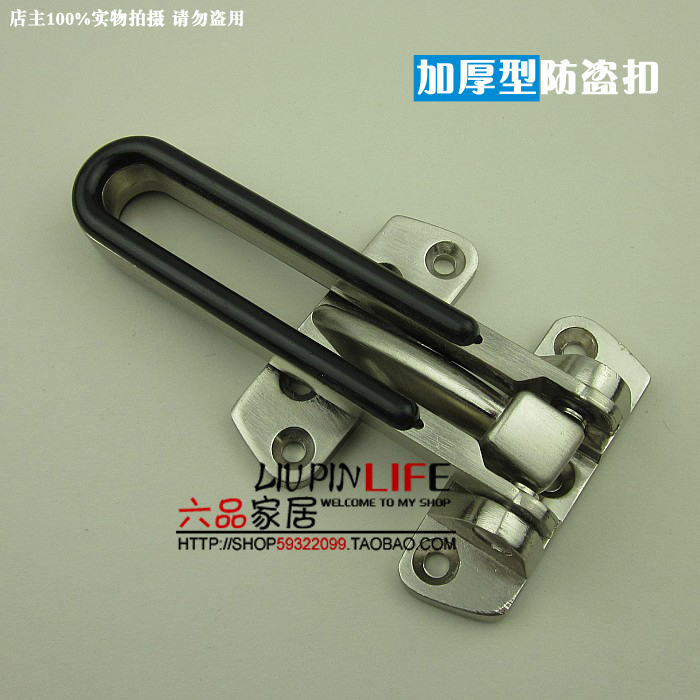 服装防盗扣取钉器