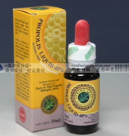 【新包装】澳洲原装 绿芙Spring Leaf 蜂胶滴剂