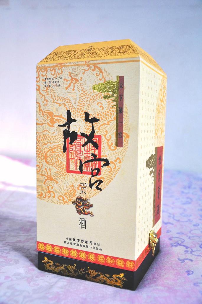 白酒 四川名酒 故宫贡酒52度500ML 浓香型 中