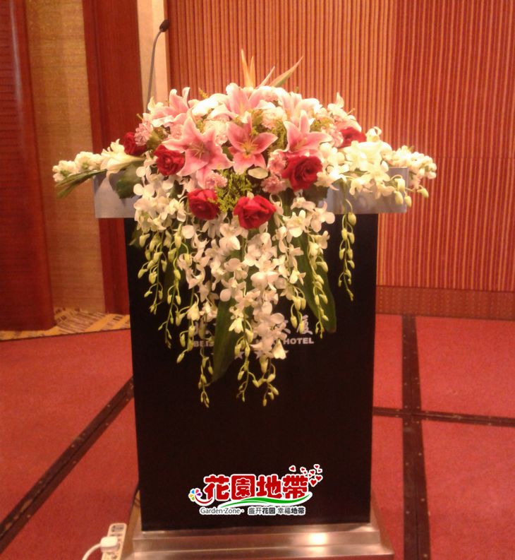 讲台花 演讲鲜花 发布会台花会议桌花 开会演讲台花北京鲜花速递