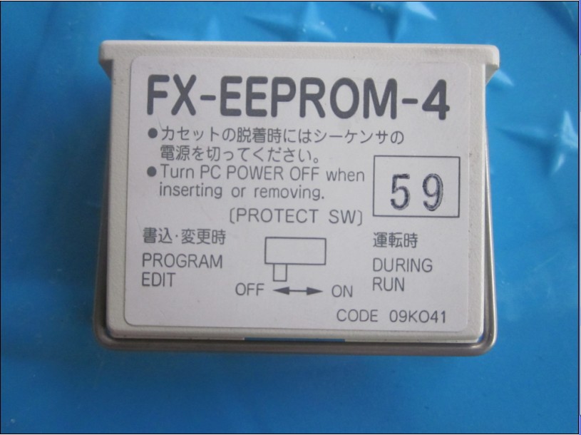 X PLC携带式外置程序储存器FX-EEPROM-4|一