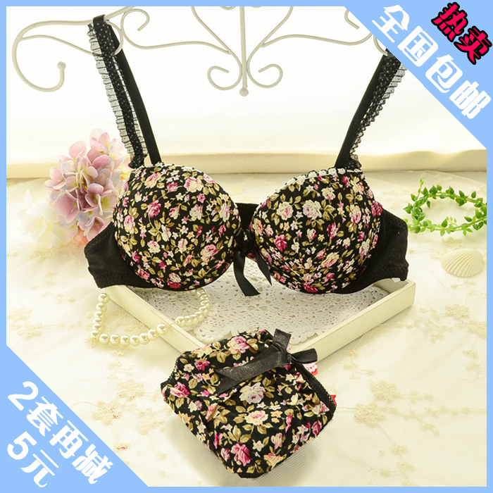 日系新款女<em>碎花</em>加厚<em>文胸</em>套装女士可爱聚拢上托