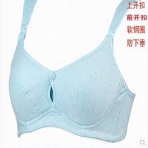 【精选】孕妇 <em>文胸e罩</em>十大品牌,孕妇 <em>文胸e罩</em>,