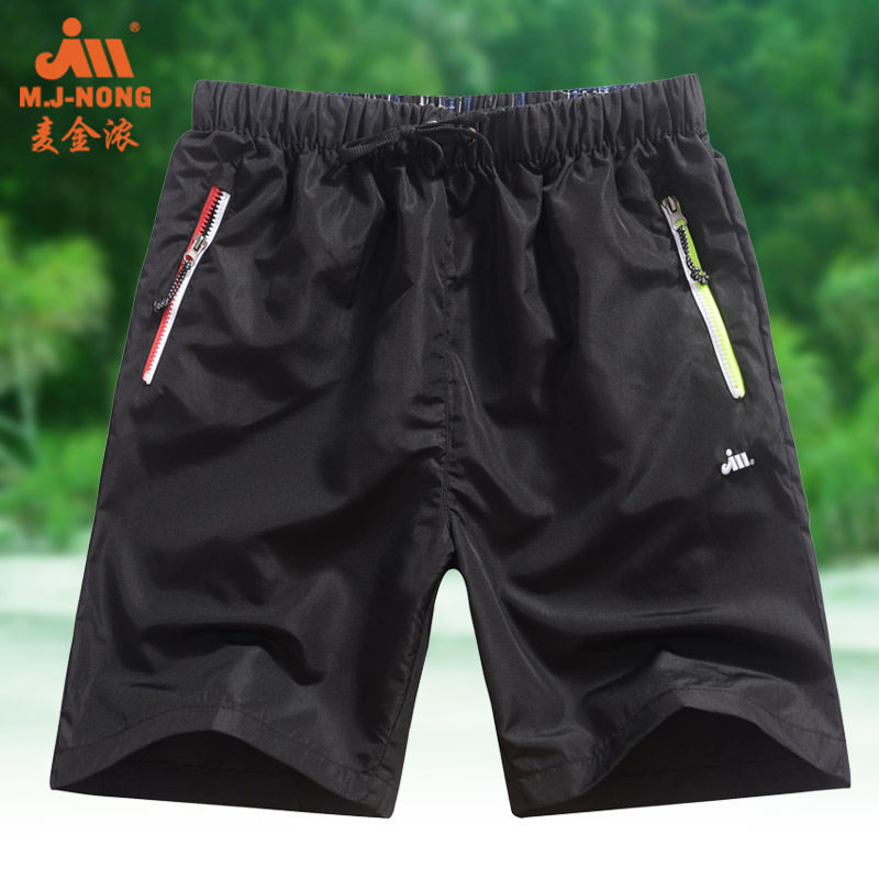 <em>男人</em>休闲<em>短裤四分</em>裤爸爸装老人男秋松紧热裤中