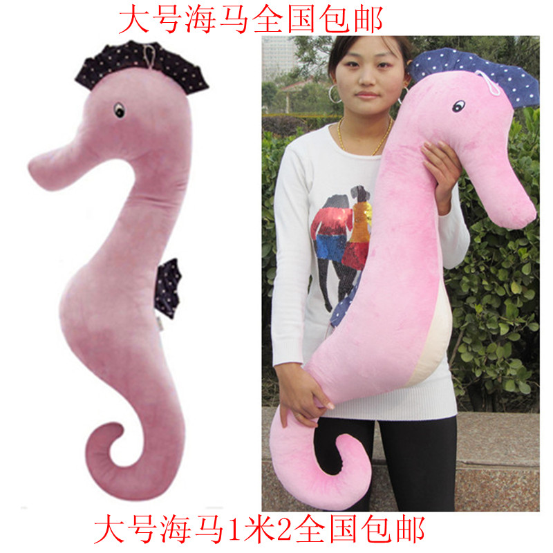【男朋友抱枕】_男朋友亲我下边的感觉_毛线