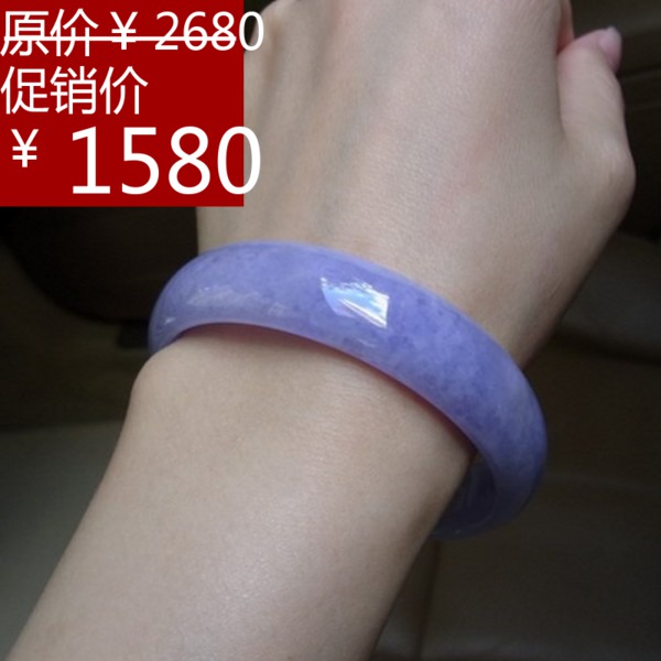 缅甸纯天然玉石翡翠a货满紫色玉手镯 冰糯种浓艳紫罗兰女士玉手镯