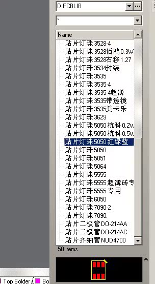 LED封装 PCB库 各种灯珠封装 AD6.9 Protel 5
