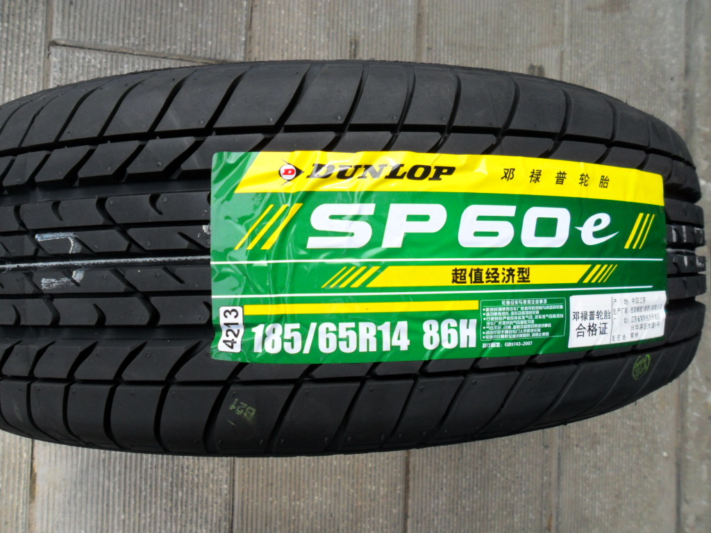 邓禄普轮胎185\/65R14 86H SP60E花纹 标志2