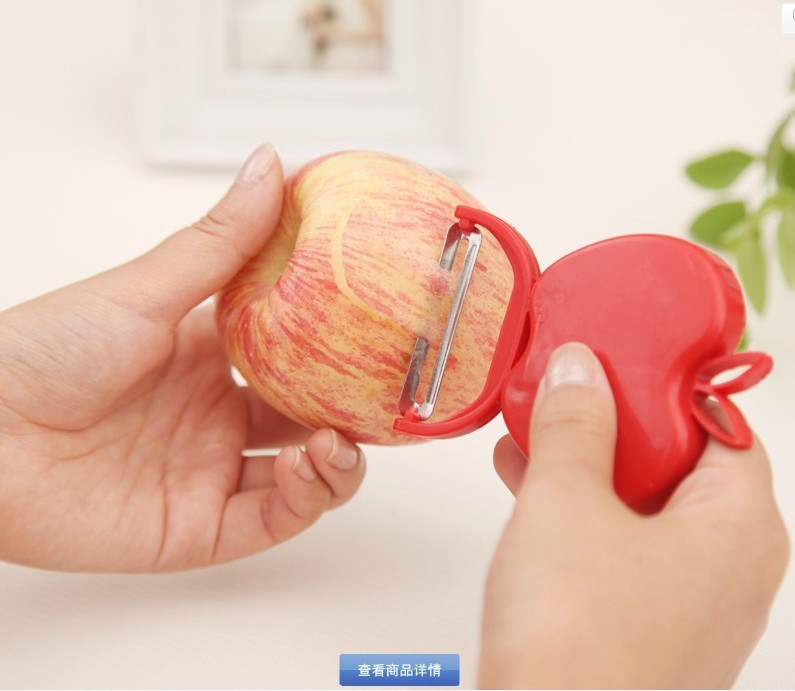 创意苹果型折叠削苹果刀削皮器 水果刀削皮器 水果刨去皮器刮皮刀