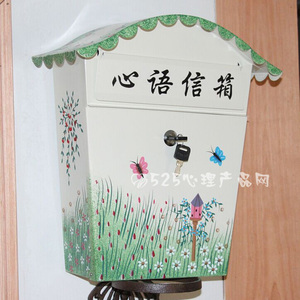 525心理产品网心理信箱信报箱邮筒手绘信插报