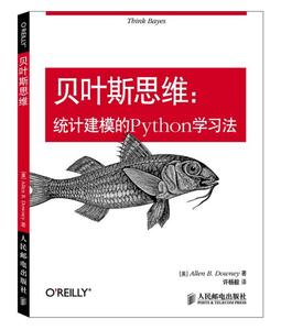 建模的Python学习法 python数据分析教程书籍 