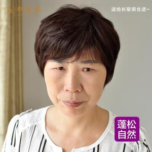 假发女人短卷发自然50岁中年妈妈蓬松短卷发