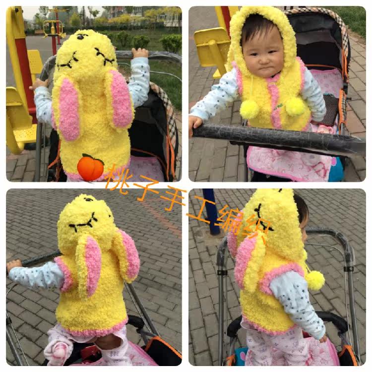 2014年新款手工编织宝宝<em>小兔子马甲</em>卡通婴儿