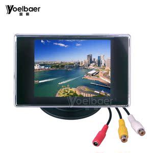 汽车3.5寸车载液晶显示器 迷你倒车影像DVD屏