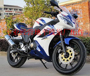 公路赛金捷150-JD地平线摩托车大灯头罩外壳