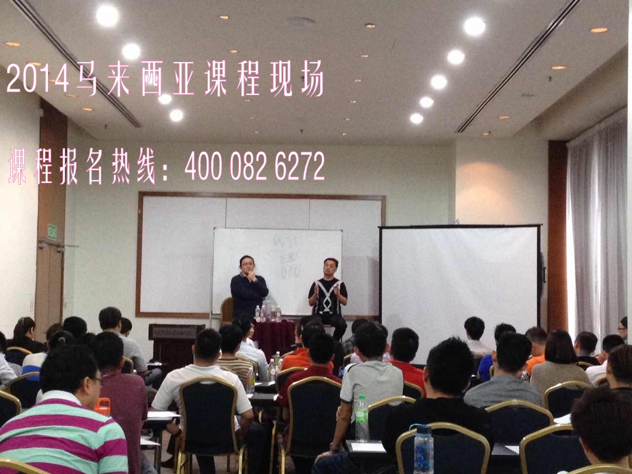 视频录音兵法李民杰奸的好人直播李民杰 江健