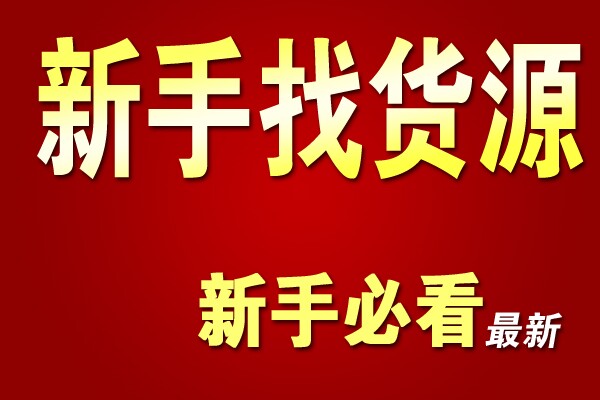 客服影响转化率最后的因素!