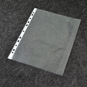 A4活页文件夹专配11孔透明文件袋 资料保护袋