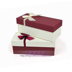 特种纸高档礼物盒 保温杯包装盒生日礼品盒精