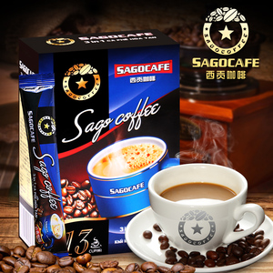 sagocoffee西贡咖啡三合一速溶咖啡越南进口奶