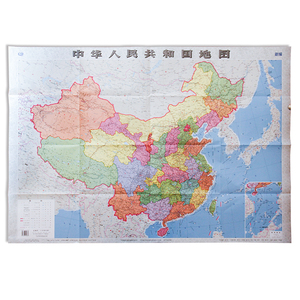 中国地图 折叠贴图 1.1米X0.8米 整张 常用 简装