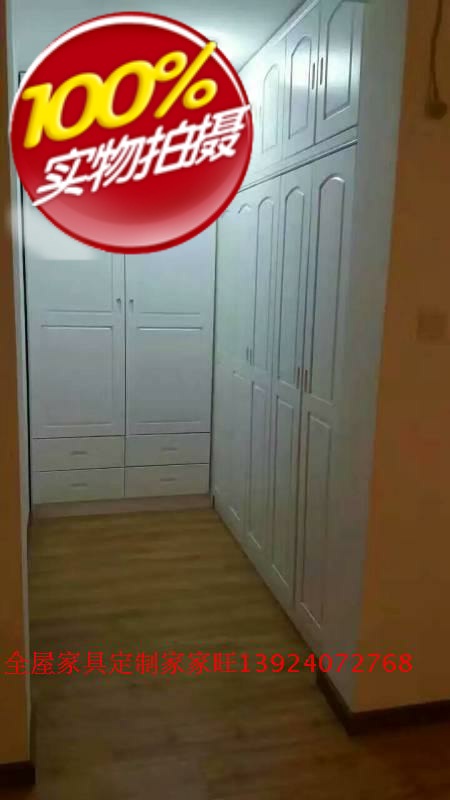 廣州珠海深圳香港全屋定制定做全實木松木家具整體衣櫃轉角櫃吊櫃在類目 住宅傢俱, 成套傢俱, 其它成套傢俱中 - 來自Buy2taobao.com提供專業的淘寶代購服務
