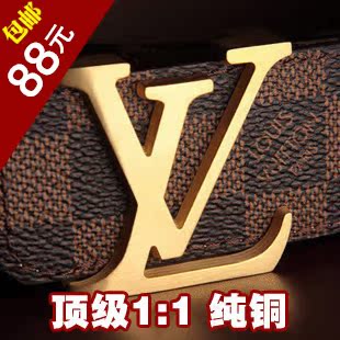  包邮LV皮带纯铜扣男式休闲真皮腰带男士时尚韩版皮带头层牛皮