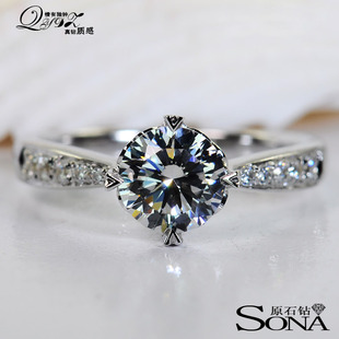  SONA高仿真钻戒 纯银镀铂金 结婚一克拉仿钻戒指 群镶心形四爪
