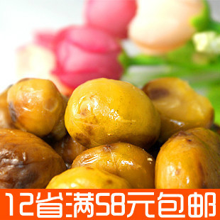  拉友牌桂西北甜栗 甘栗仁 板栗100克