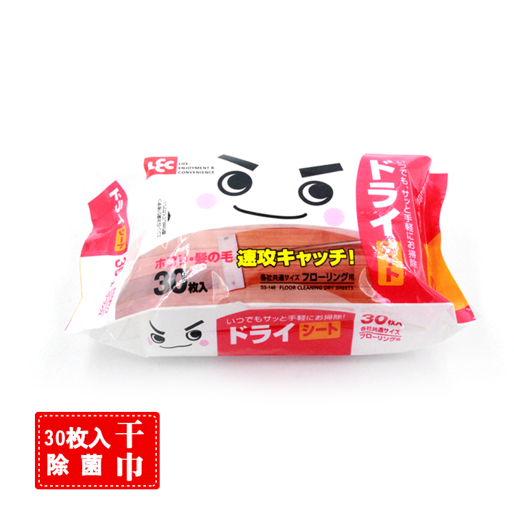好家生活静电除尘布干布平板拖替换装30片/袋3包包邮|ruв категории семья/личные чистящие средства, домашнюю работу/слово уборка посуды, электростатический фильтр бумага - от Buy2taobao.com для оказания профессиональной услуги покупки агента Taobao
