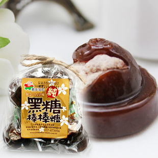  正品 台湾进口素手浣花 黑糖话梅棒棒糖140g 黑糖话梅糖 排毒养颜