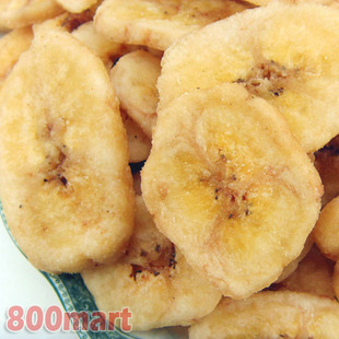  超值 菲律宾进口 原味香蕉片 香蕉干250g 低卡路里零食 香脆好吃