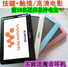 плеер OTHER MP4 Mp3 плеер OTHER MP4 Mp3